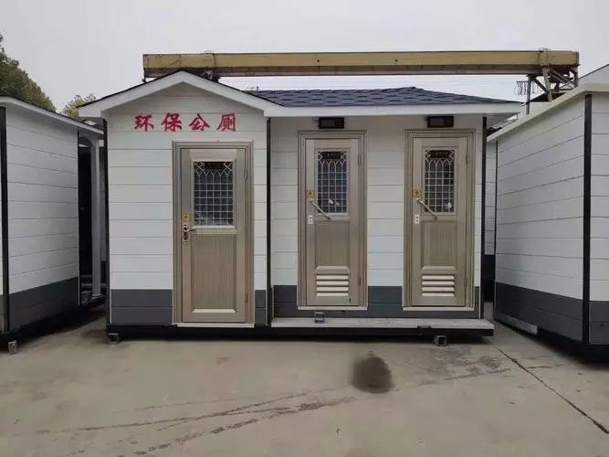 岭口镇移动厕所租赁