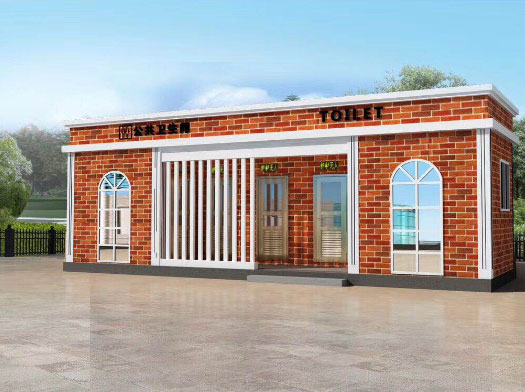 岭口镇经典实用型移动厕所