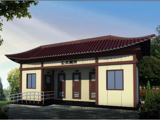 岭口镇人文历史型移动厕所